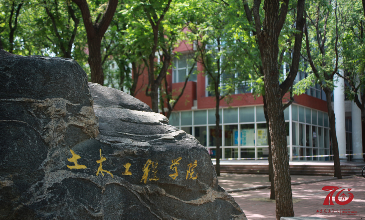 First Image Silde Picture